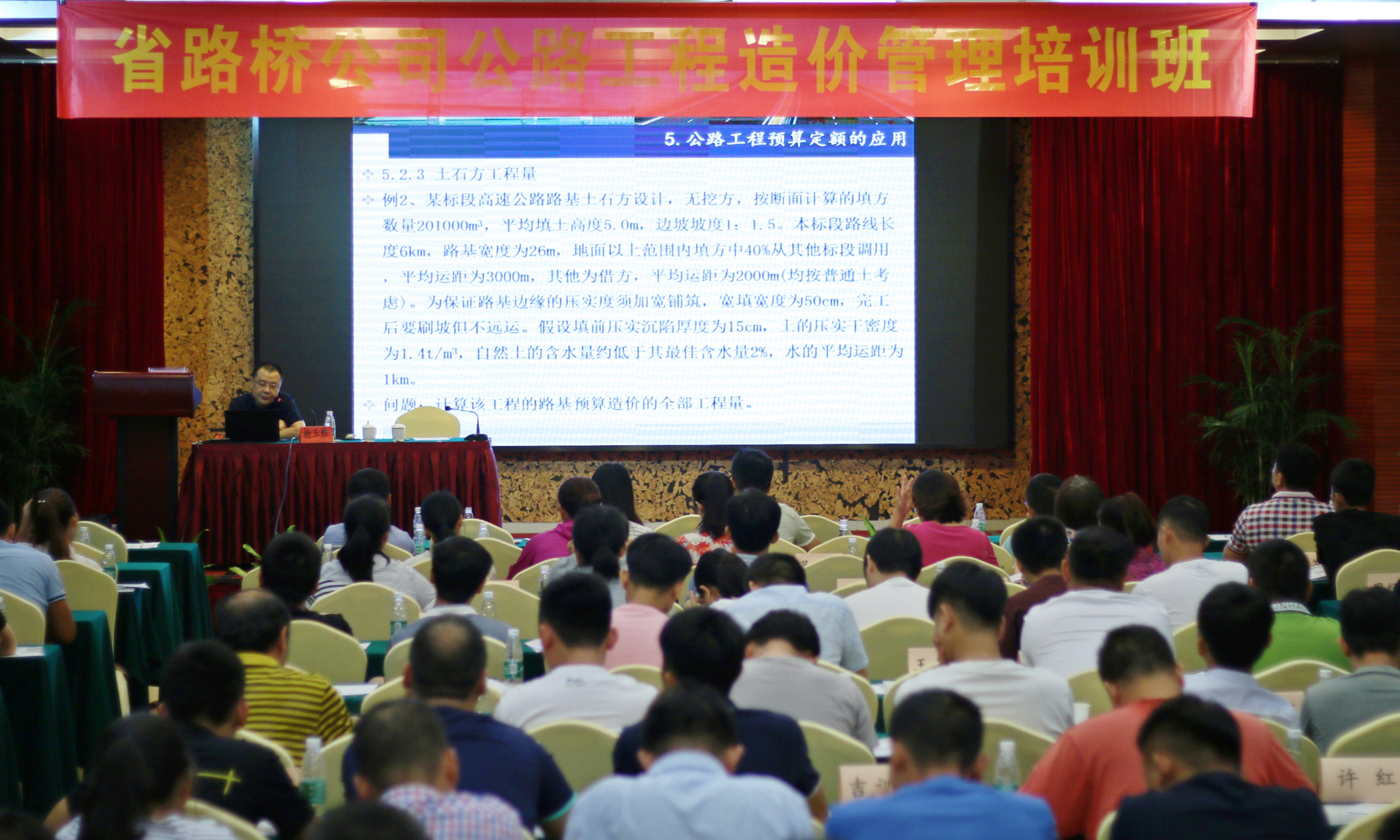 122cc太阳集成游戏(中国)有限公司官网