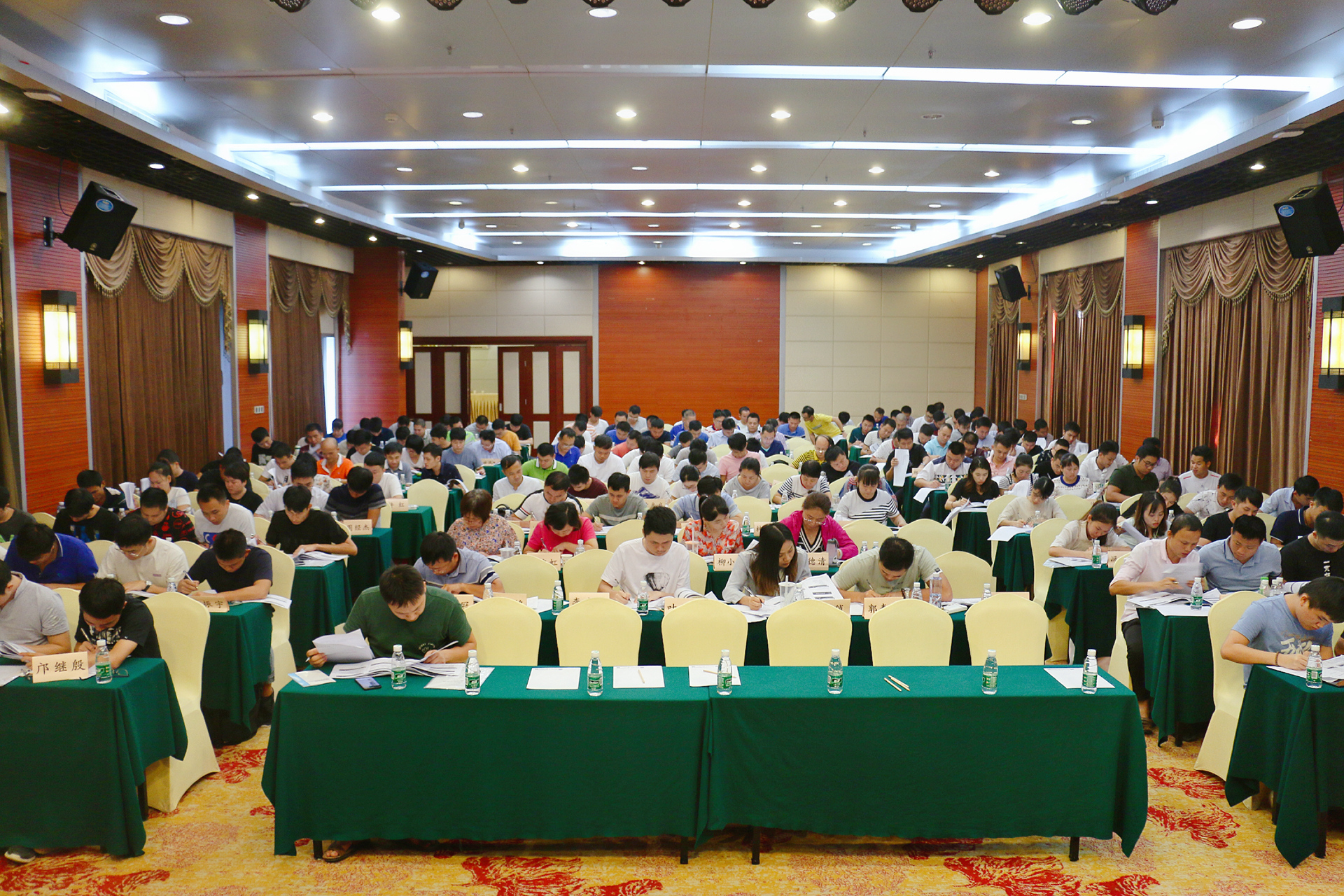 122cc太阳集成游戏(中国)有限公司官网