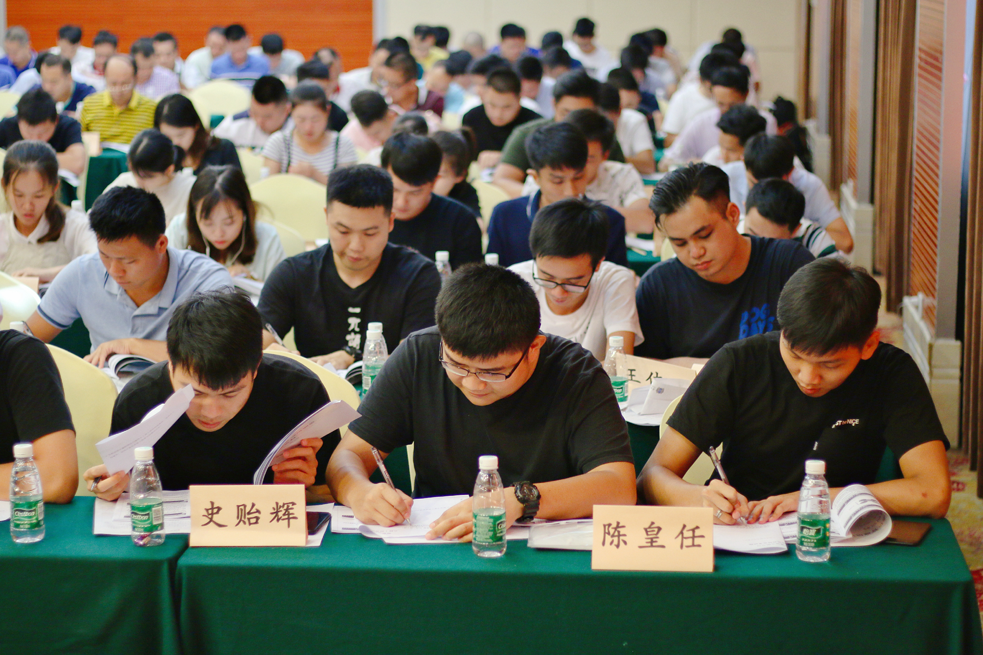 122cc太阳集成游戏(中国)有限公司官网