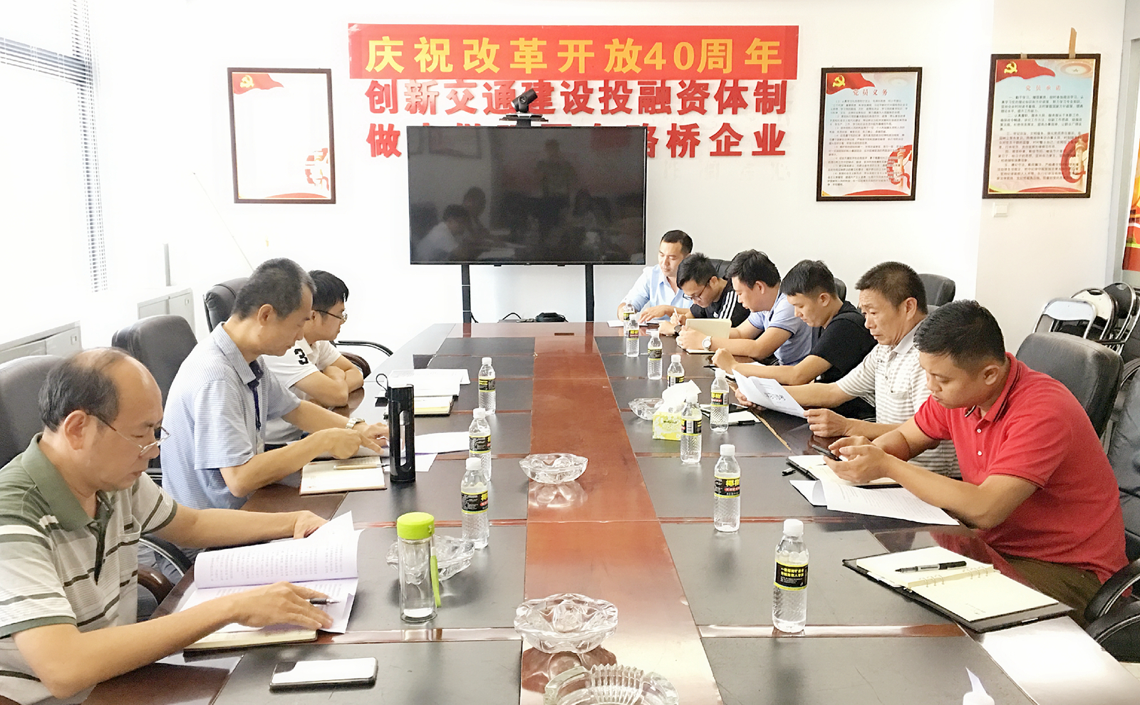 122cc太阳集成游戏(中国)有限公司官网