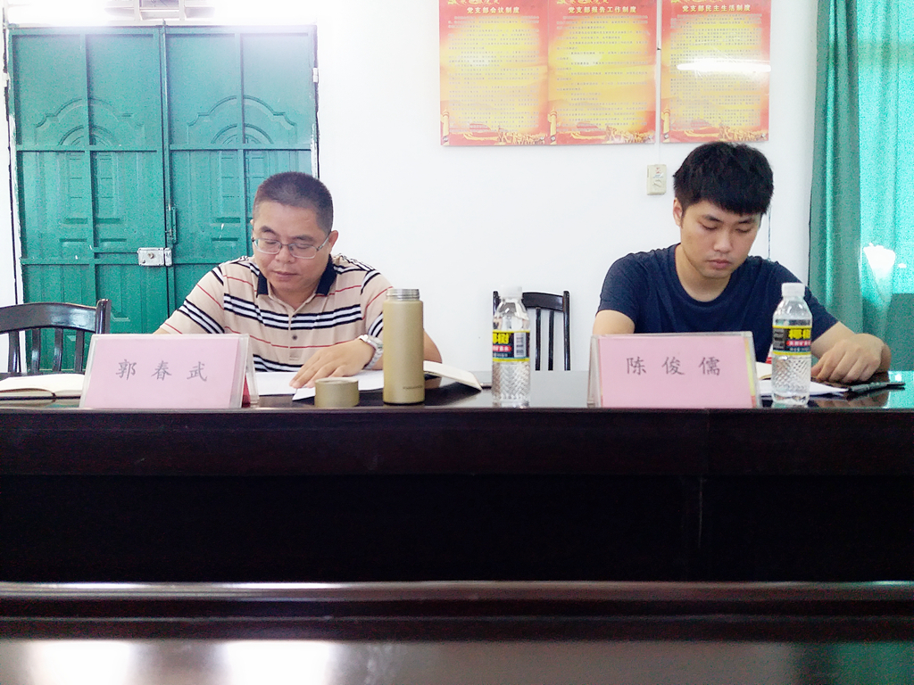 122cc太阳集成游戏(中国)有限公司官网