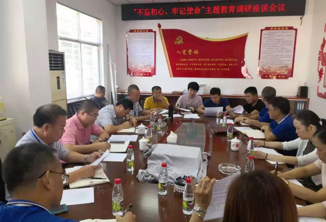 122cc太阳集成游戏(中国)有限公司官网