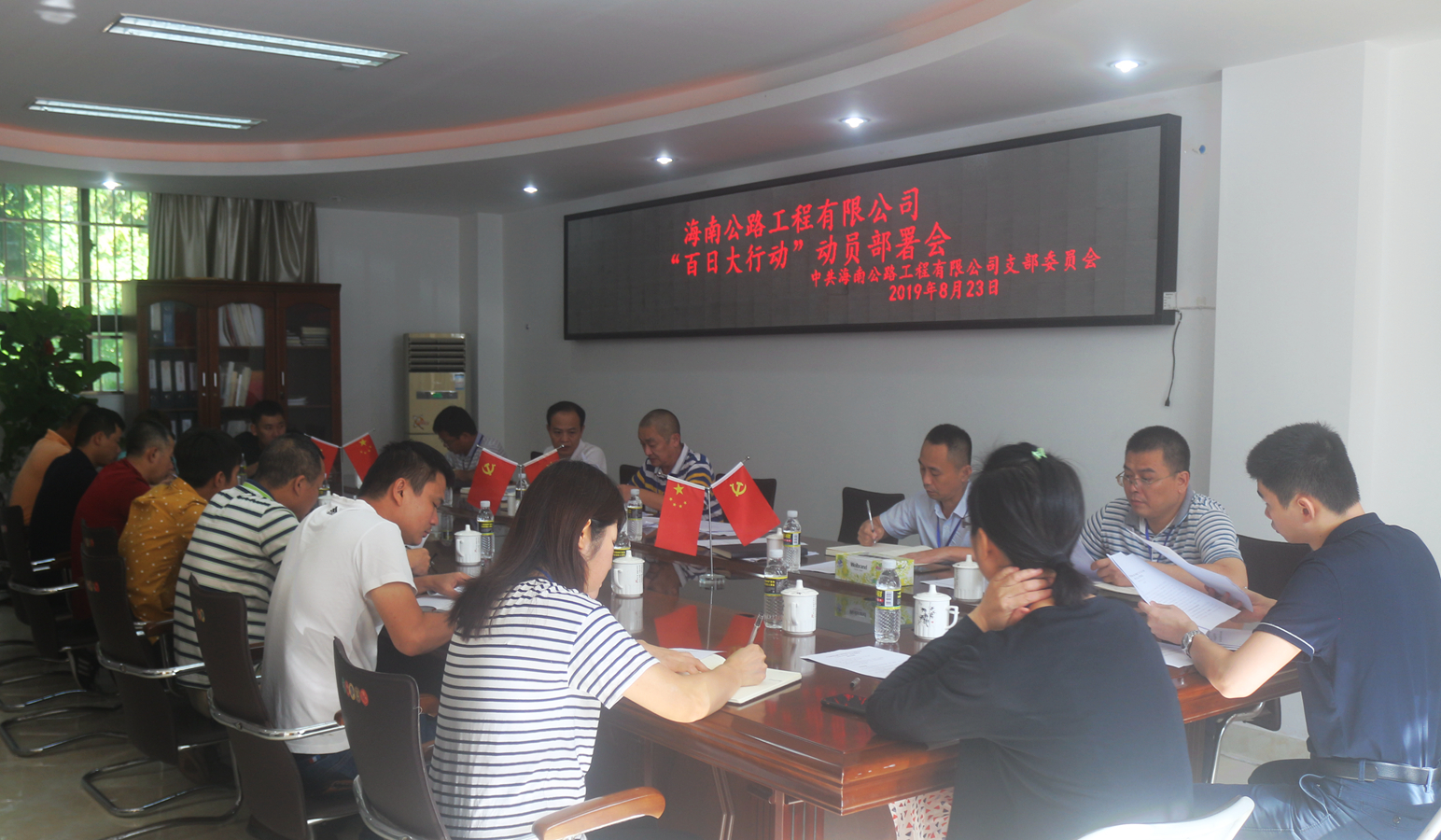 122cc太阳集成游戏(中国)有限公司官网