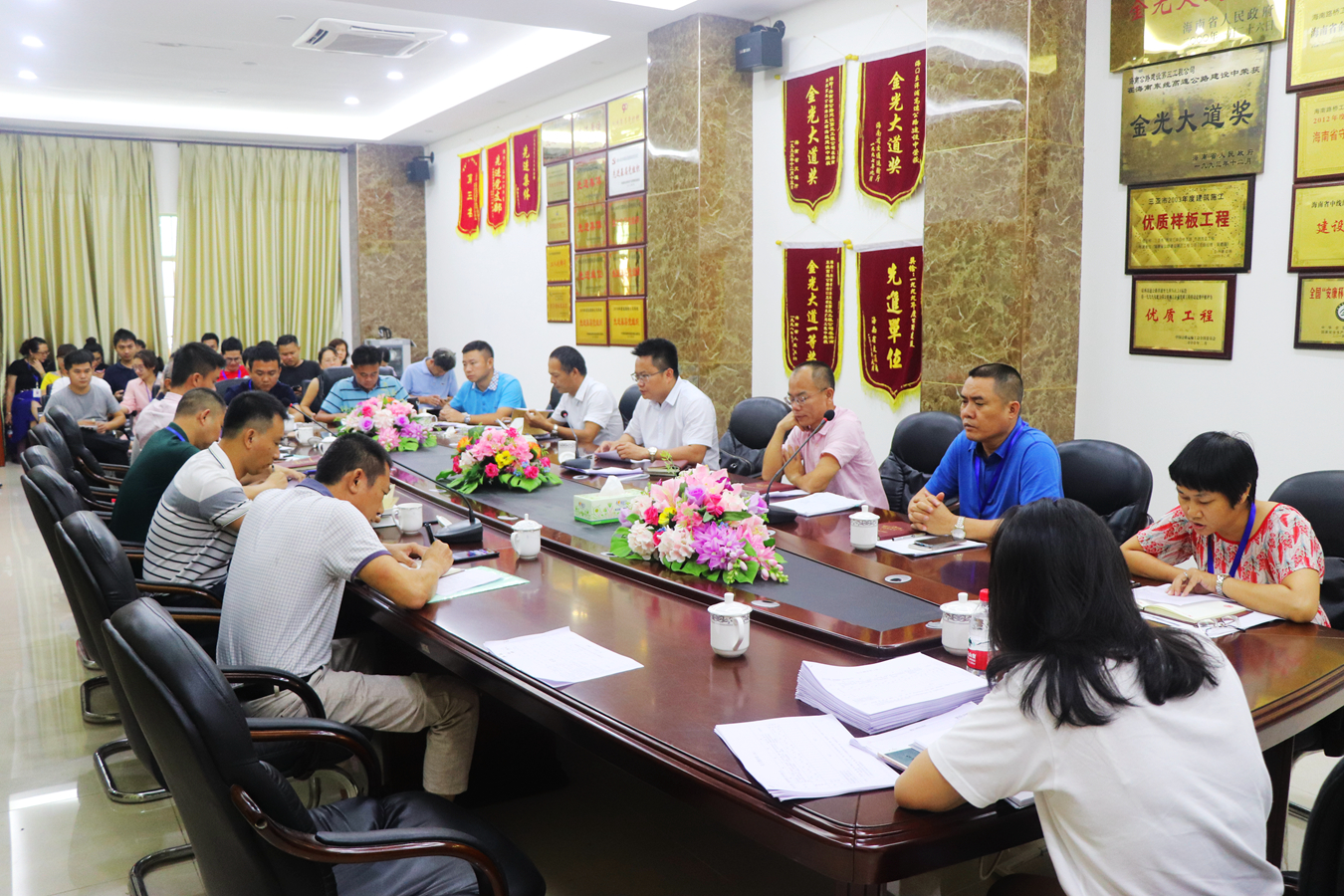 122cc太阳集成游戏(中国)有限公司官网