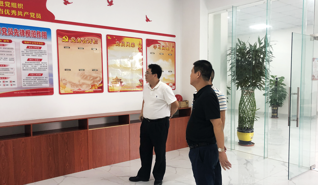 122cc太阳集成游戏(中国)有限公司官网