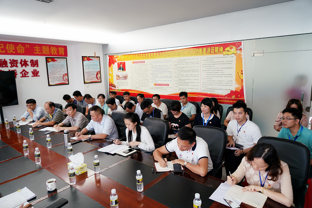 122cc太阳集成游戏(中国)有限公司官网