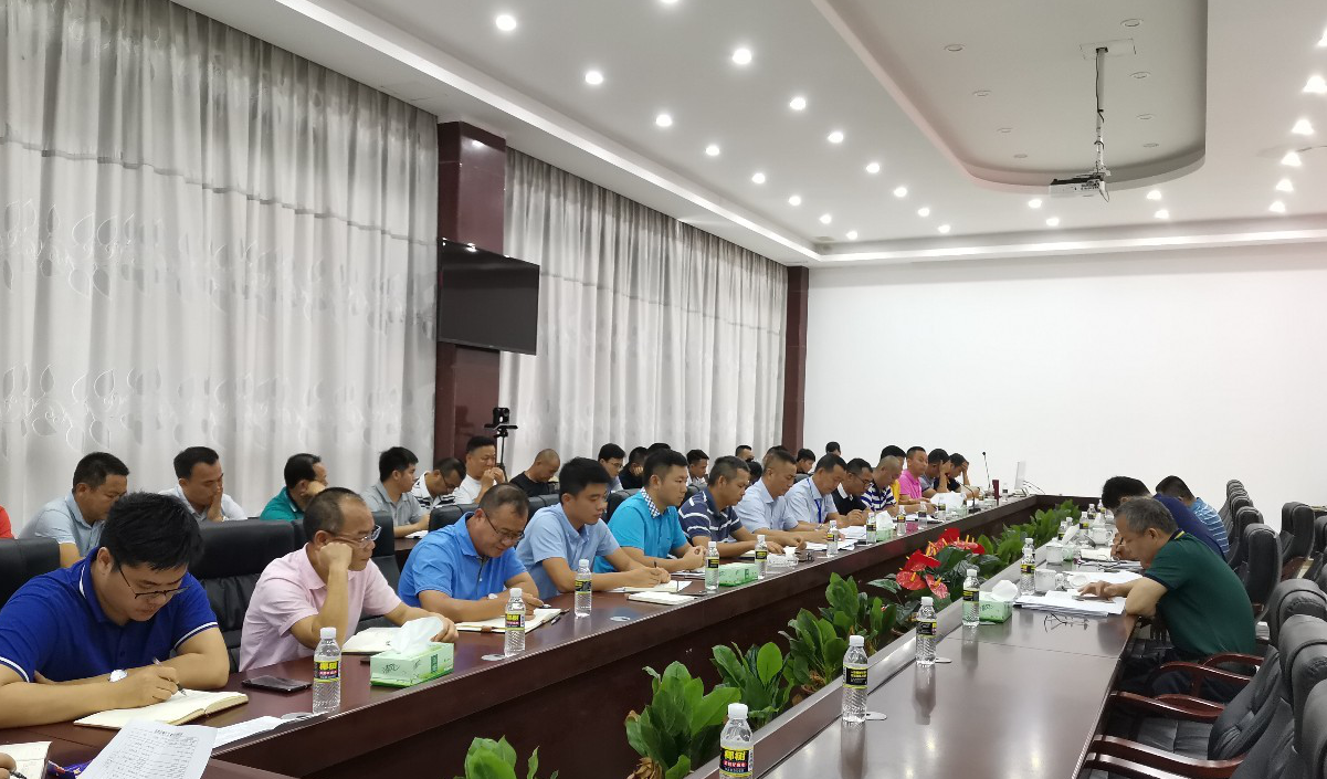 122cc太阳集成游戏(中国)有限公司官网