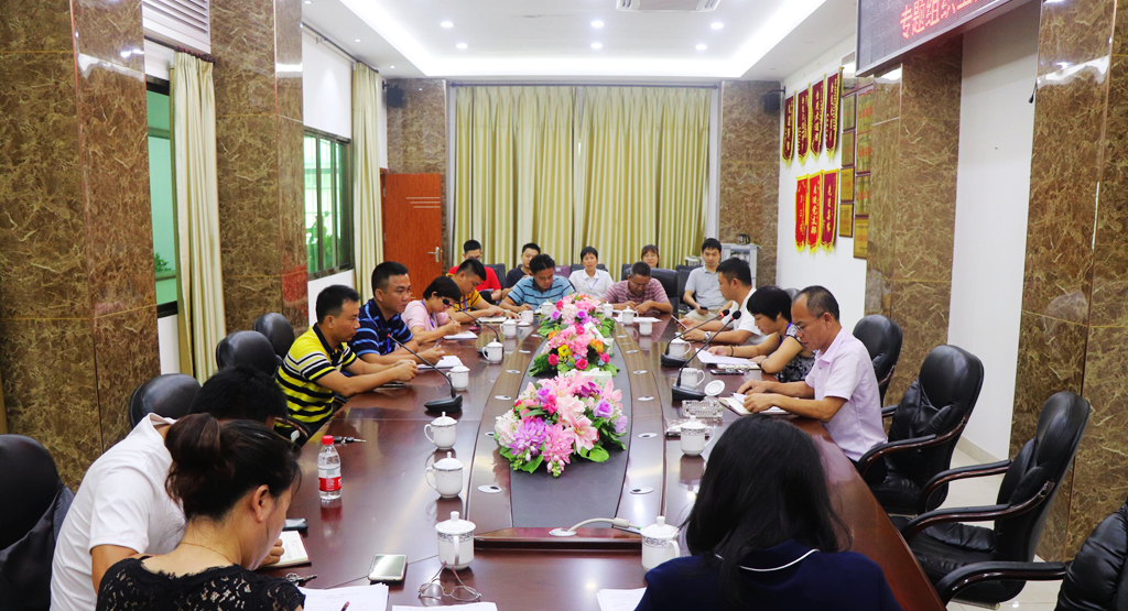 122cc太阳集成游戏(中国)有限公司官网