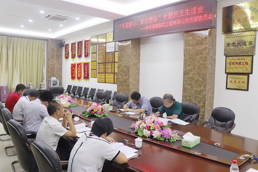 122cc太阳集成游戏(中国)有限公司官网