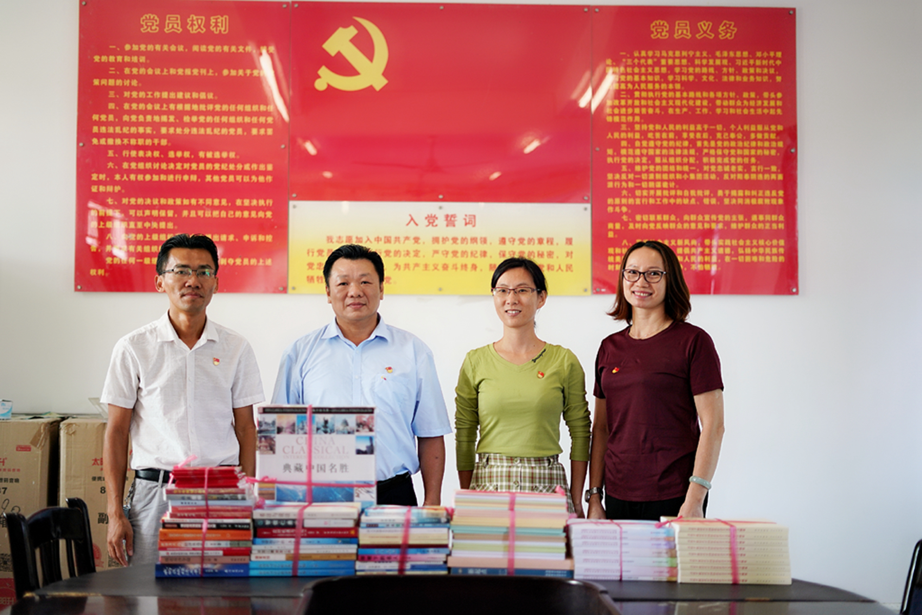 122cc太阳集成游戏(中国)有限公司官网