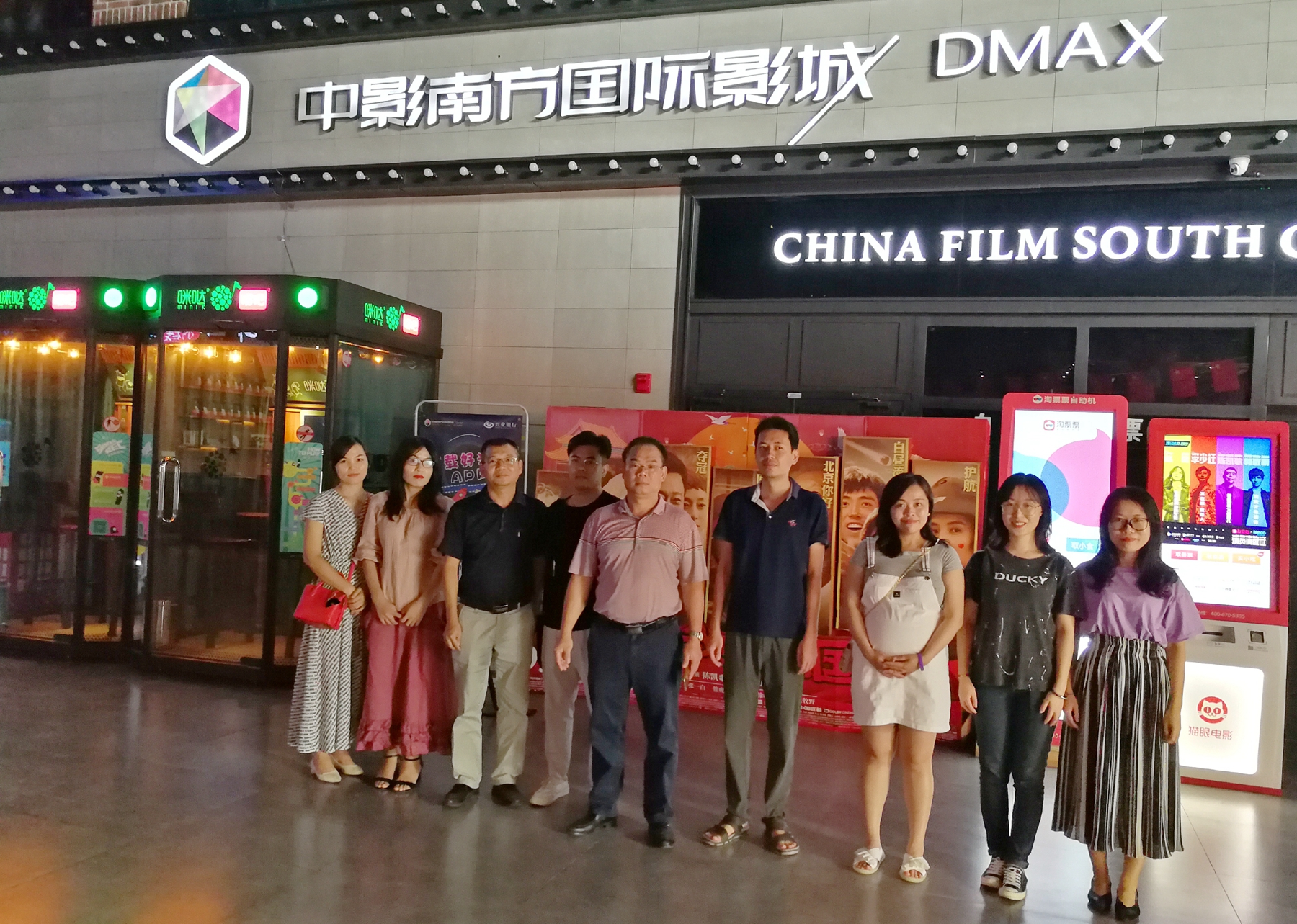 122cc太阳集成游戏(中国)有限公司官网