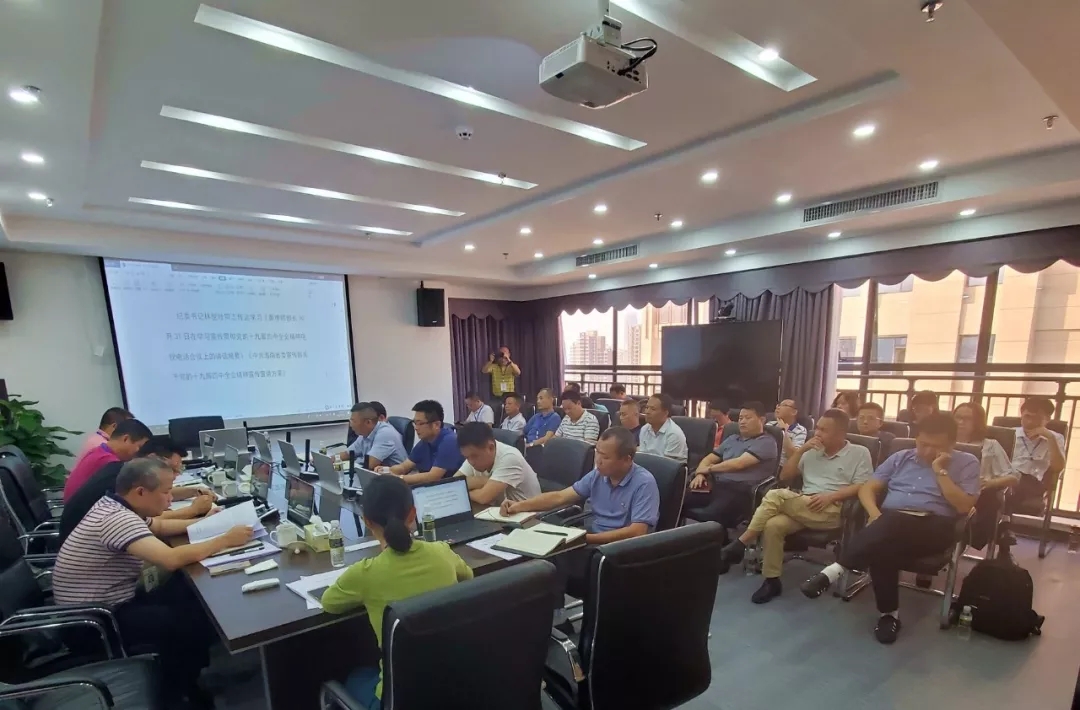 122cc太阳集成游戏(中国)有限公司官网