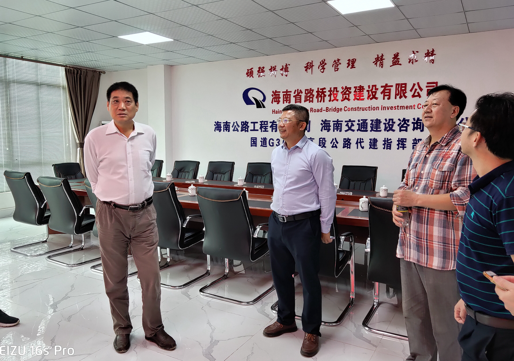 122cc太阳集成游戏(中国)有限公司官网