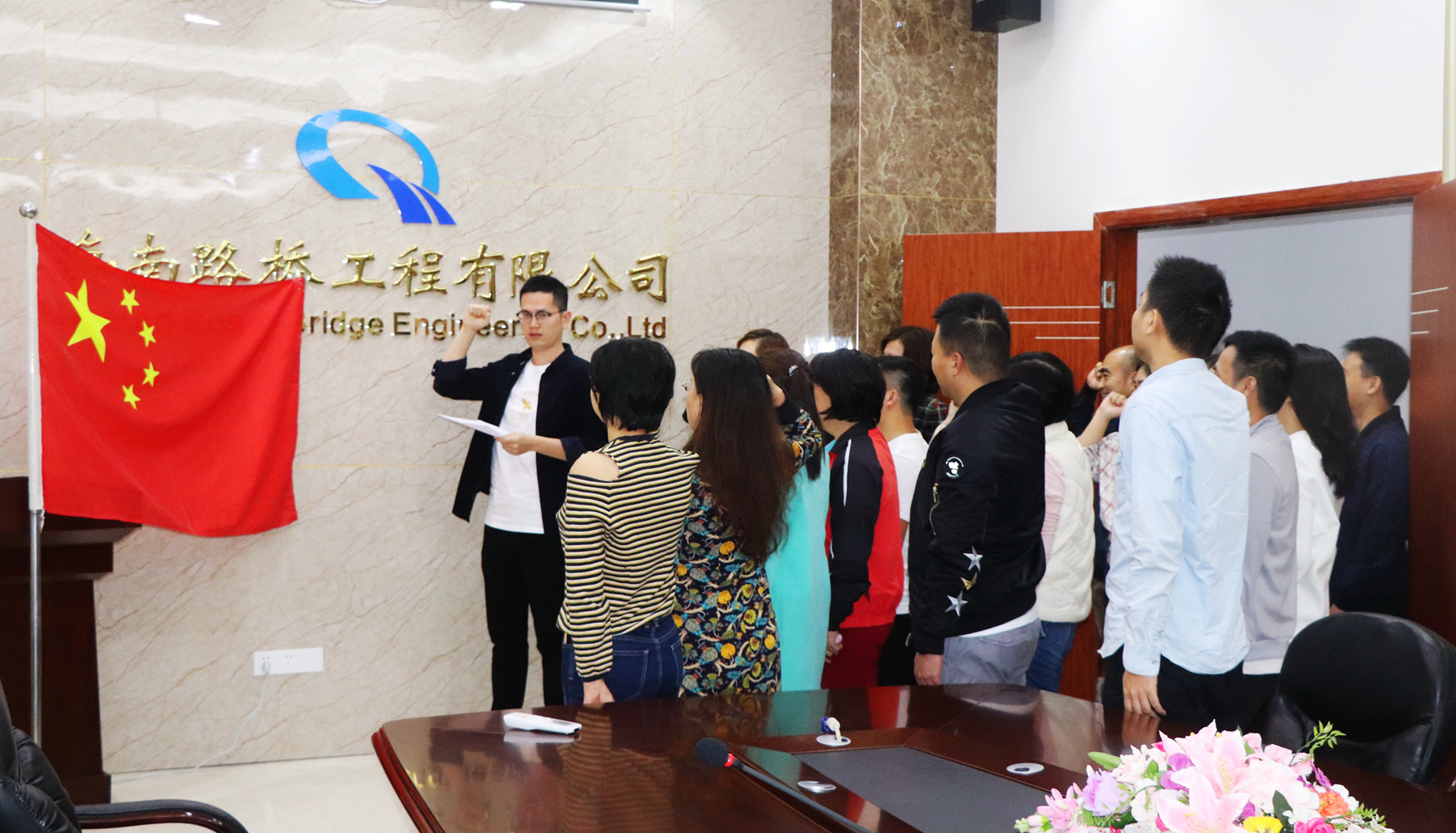 122cc太阳集成游戏(中国)有限公司官网