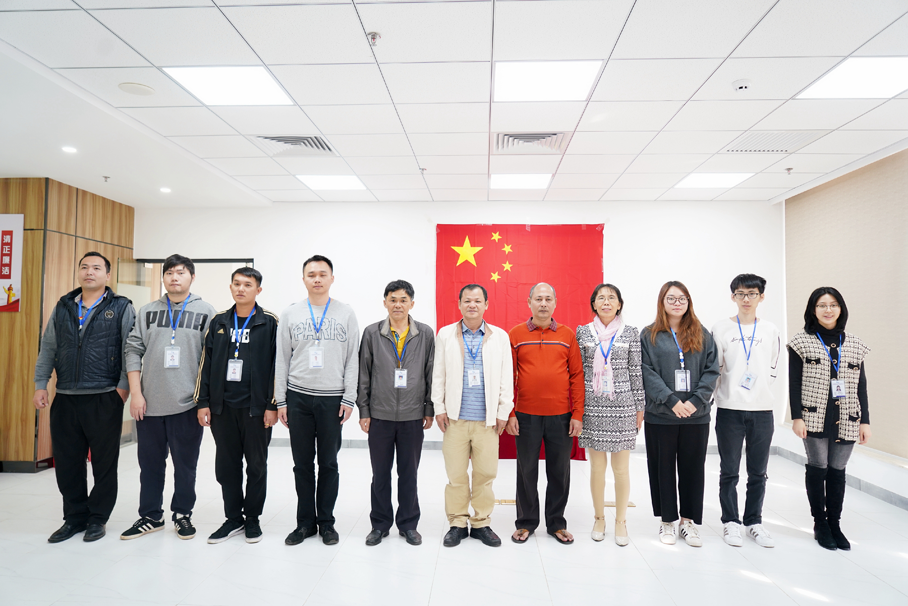 122cc太阳集成游戏(中国)有限公司官网