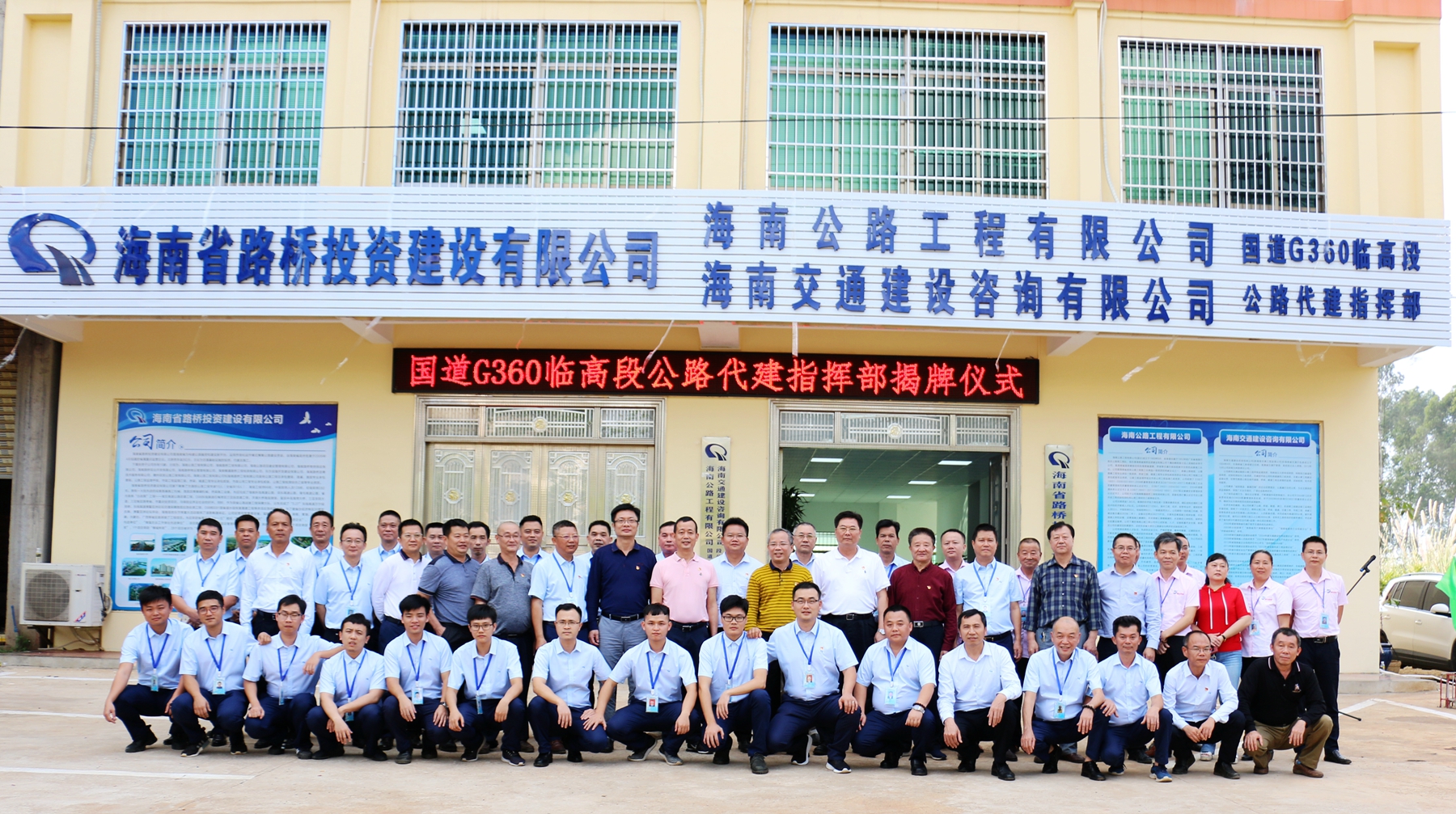 122cc太阳集成游戏(中国)有限公司官网