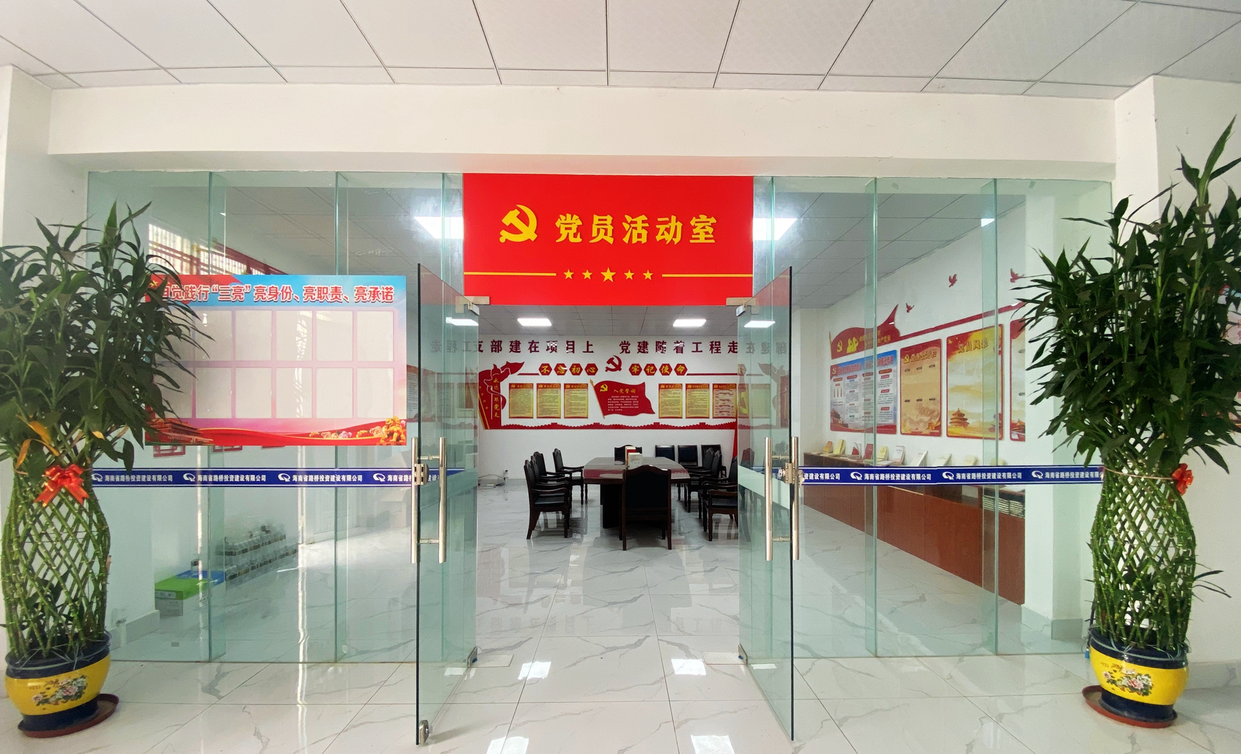 122cc太阳集成游戏(中国)有限公司官网