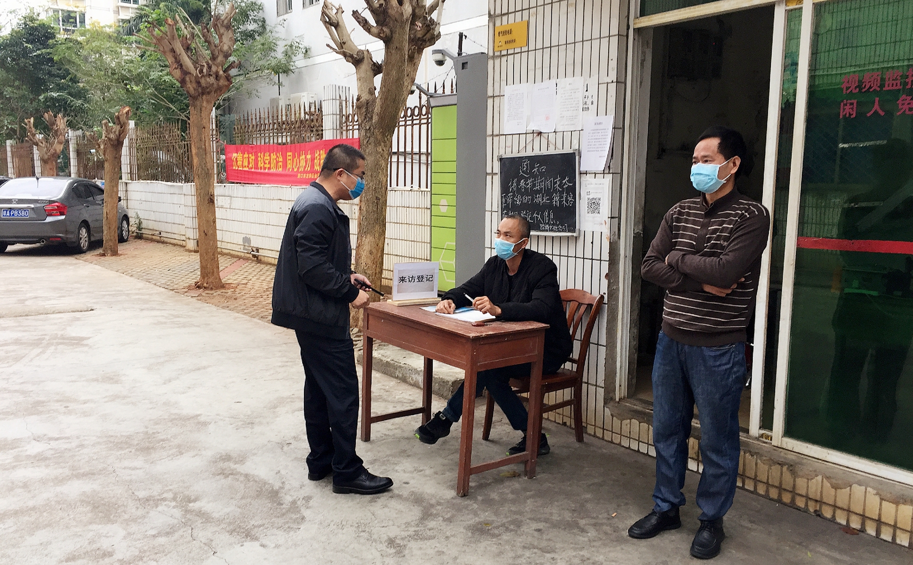 122cc太阳集成游戏(中国)有限公司官网