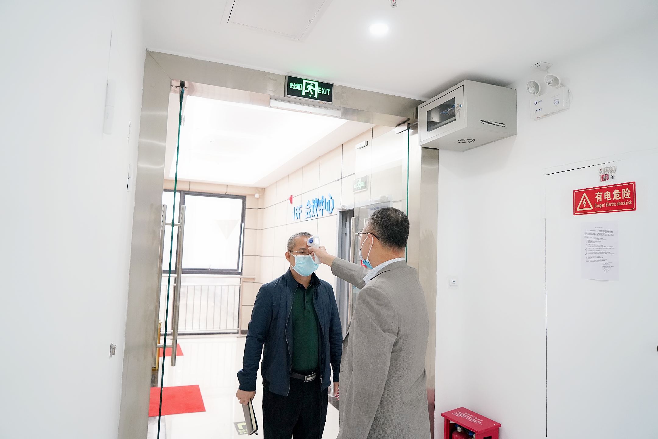 122cc太阳集成游戏(中国)有限公司官网