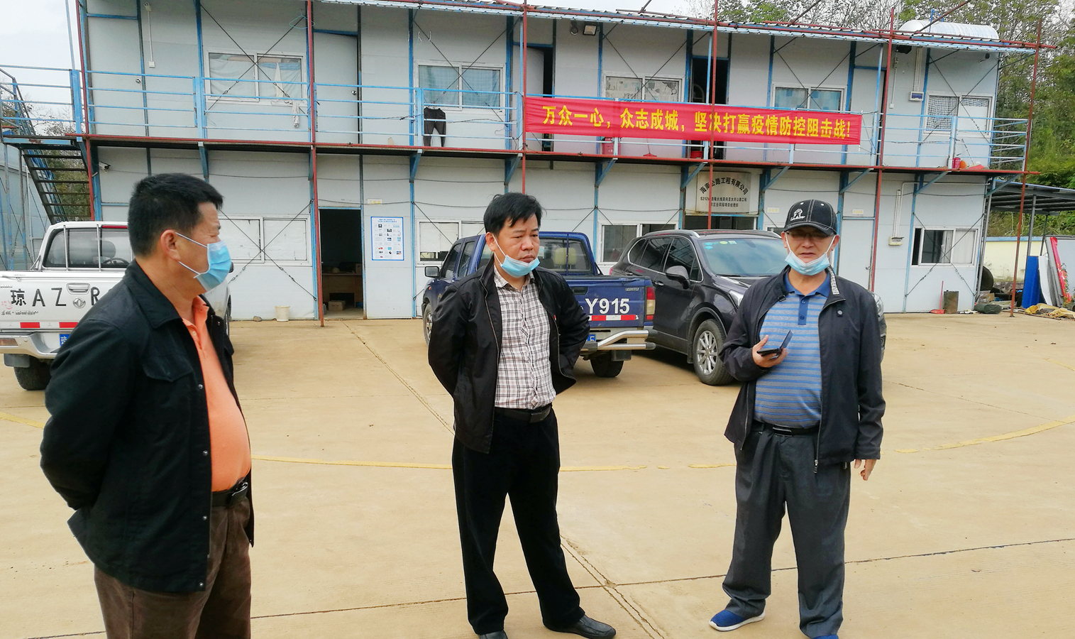 122cc太阳集成游戏(中国)有限公司官网