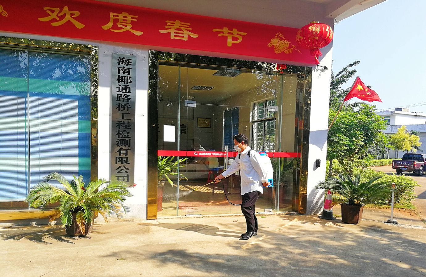 122cc太阳集成游戏(中国)有限公司官网