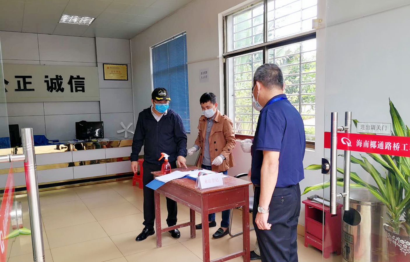 122cc太阳集成游戏(中国)有限公司官网