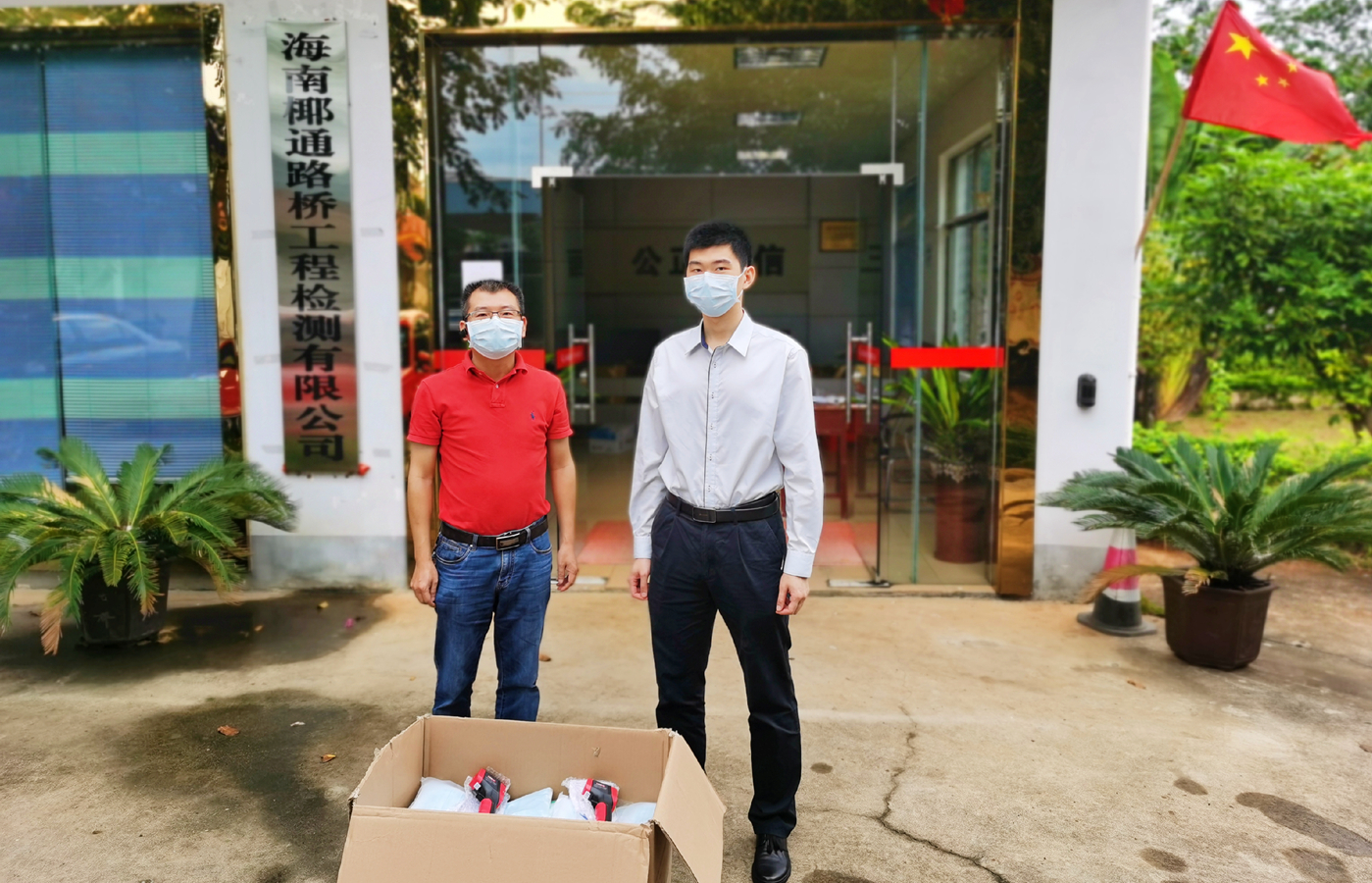 122cc太阳集成游戏(中国)有限公司官网