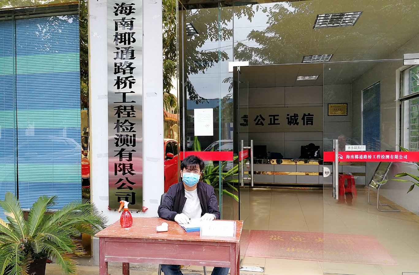 122cc太阳集成游戏(中国)有限公司官网