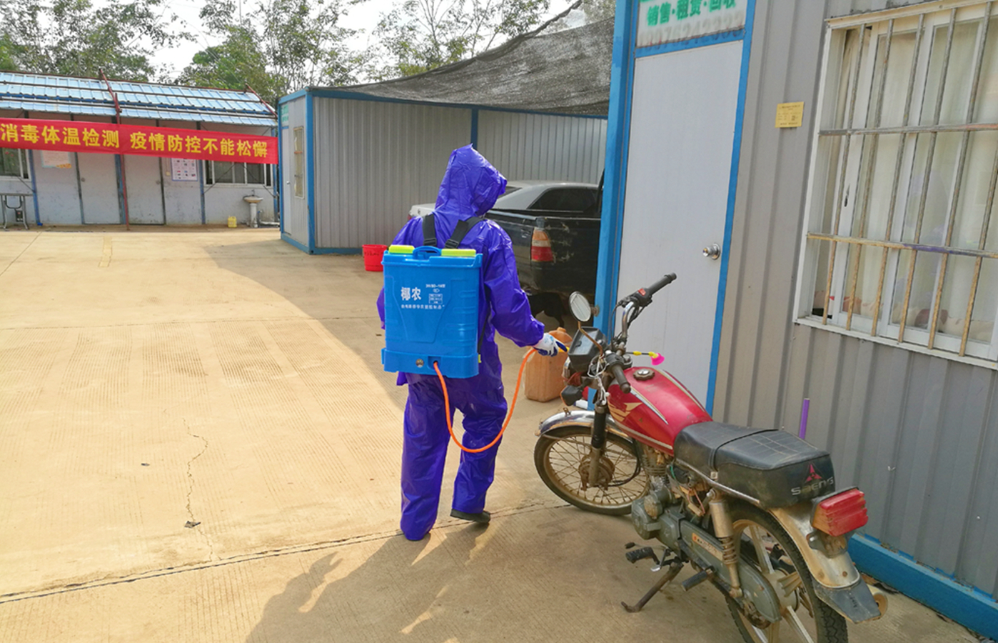 122cc太阳集成游戏(中国)有限公司官网