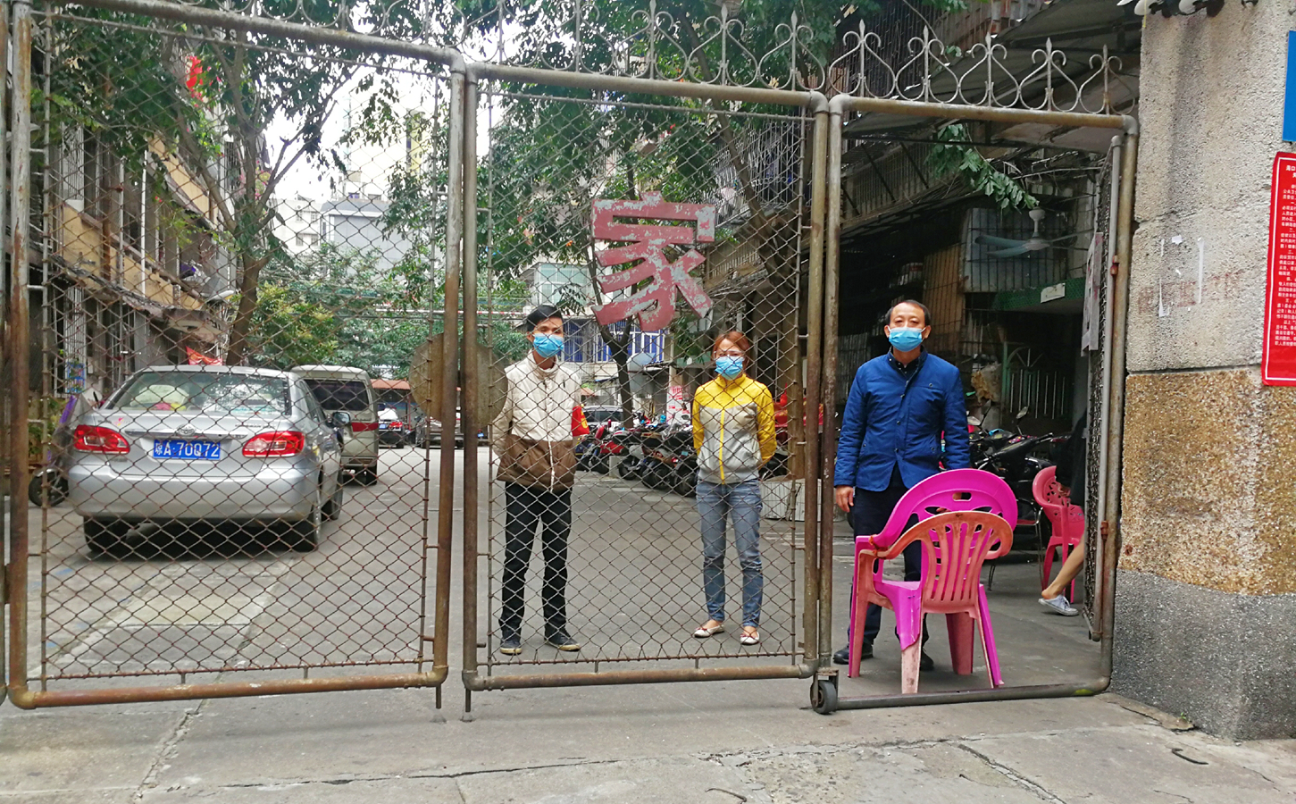 122cc太阳集成游戏(中国)有限公司官网