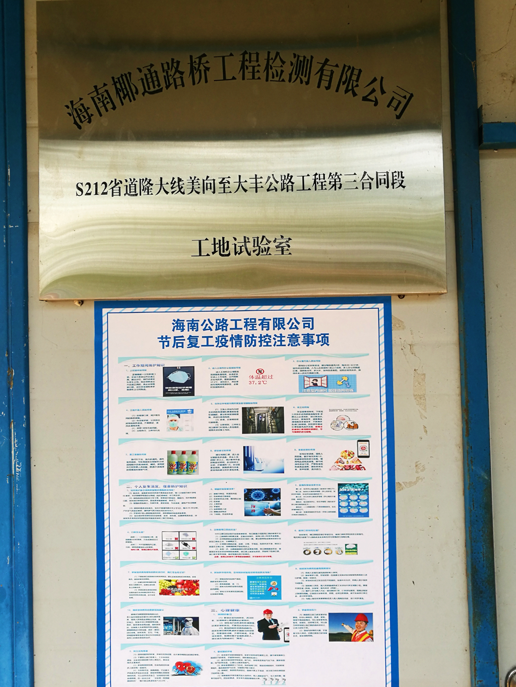 122cc太阳集成游戏(中国)有限公司官网