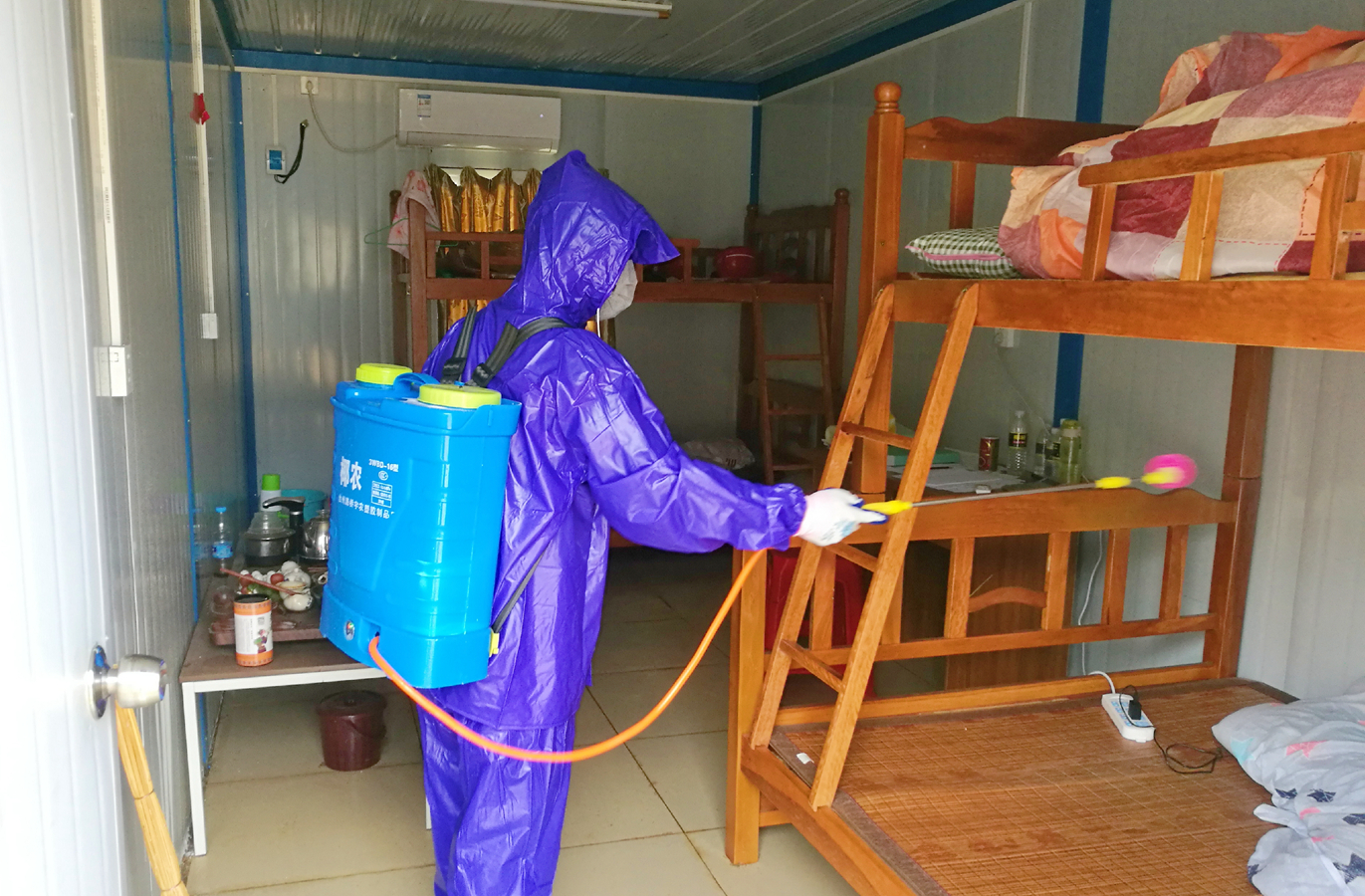 122cc太阳集成游戏(中国)有限公司官网