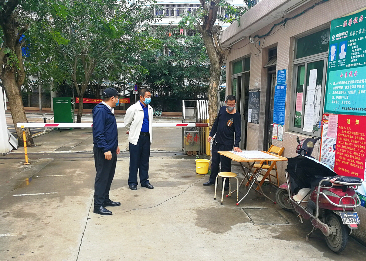 122cc太阳集成游戏(中国)有限公司官网