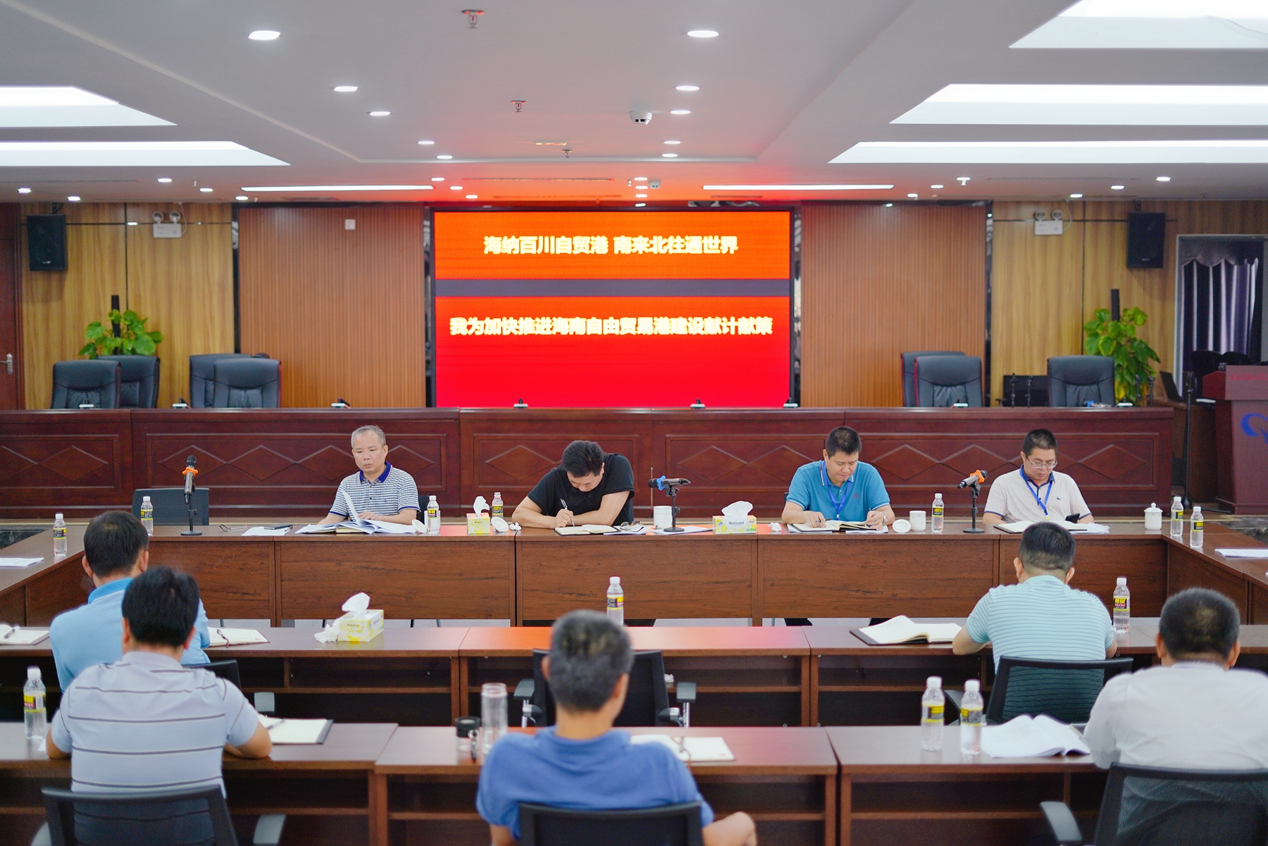 122cc太阳集成游戏(中国)有限公司官网