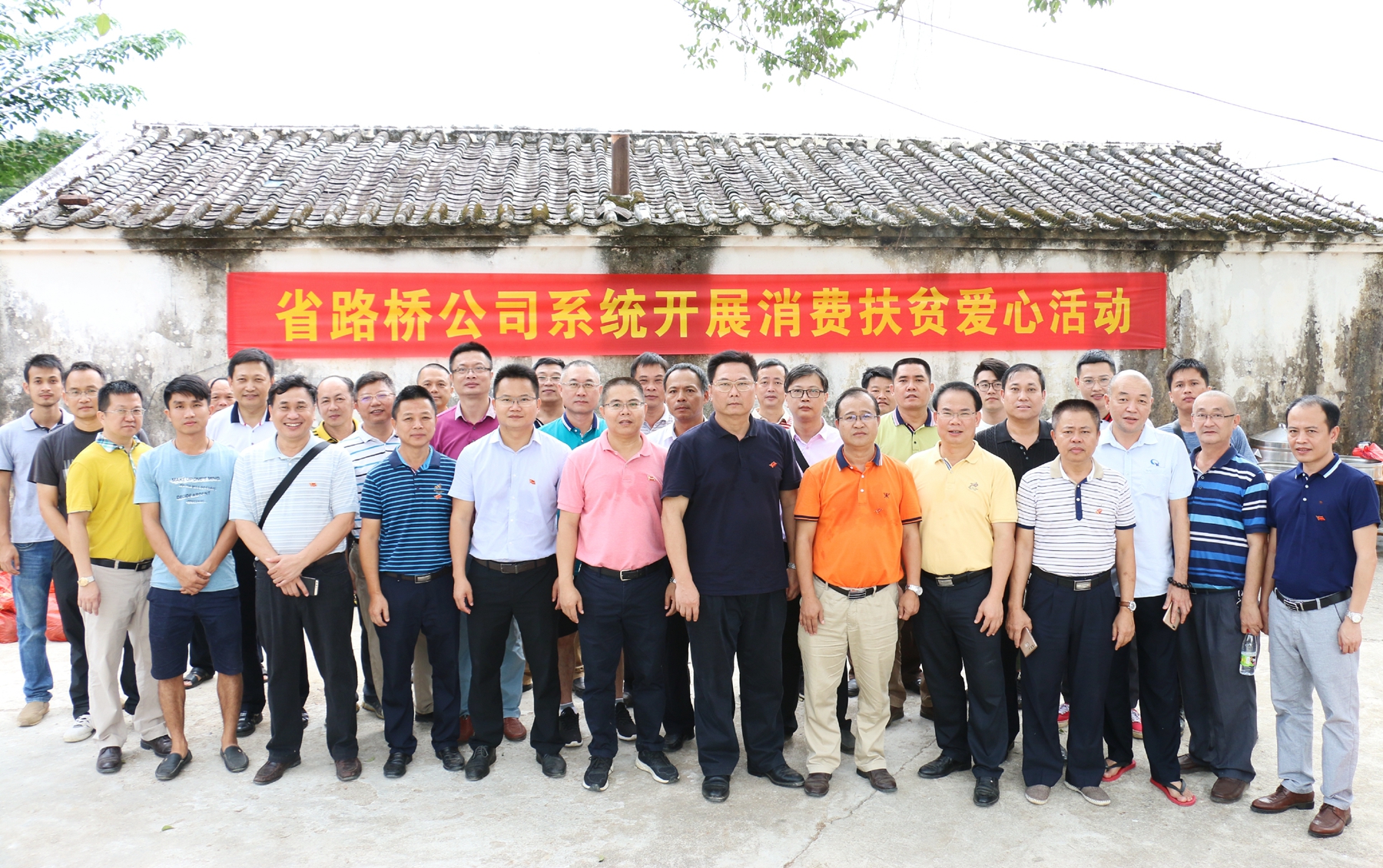 122cc太阳集成游戏(中国)有限公司官网
