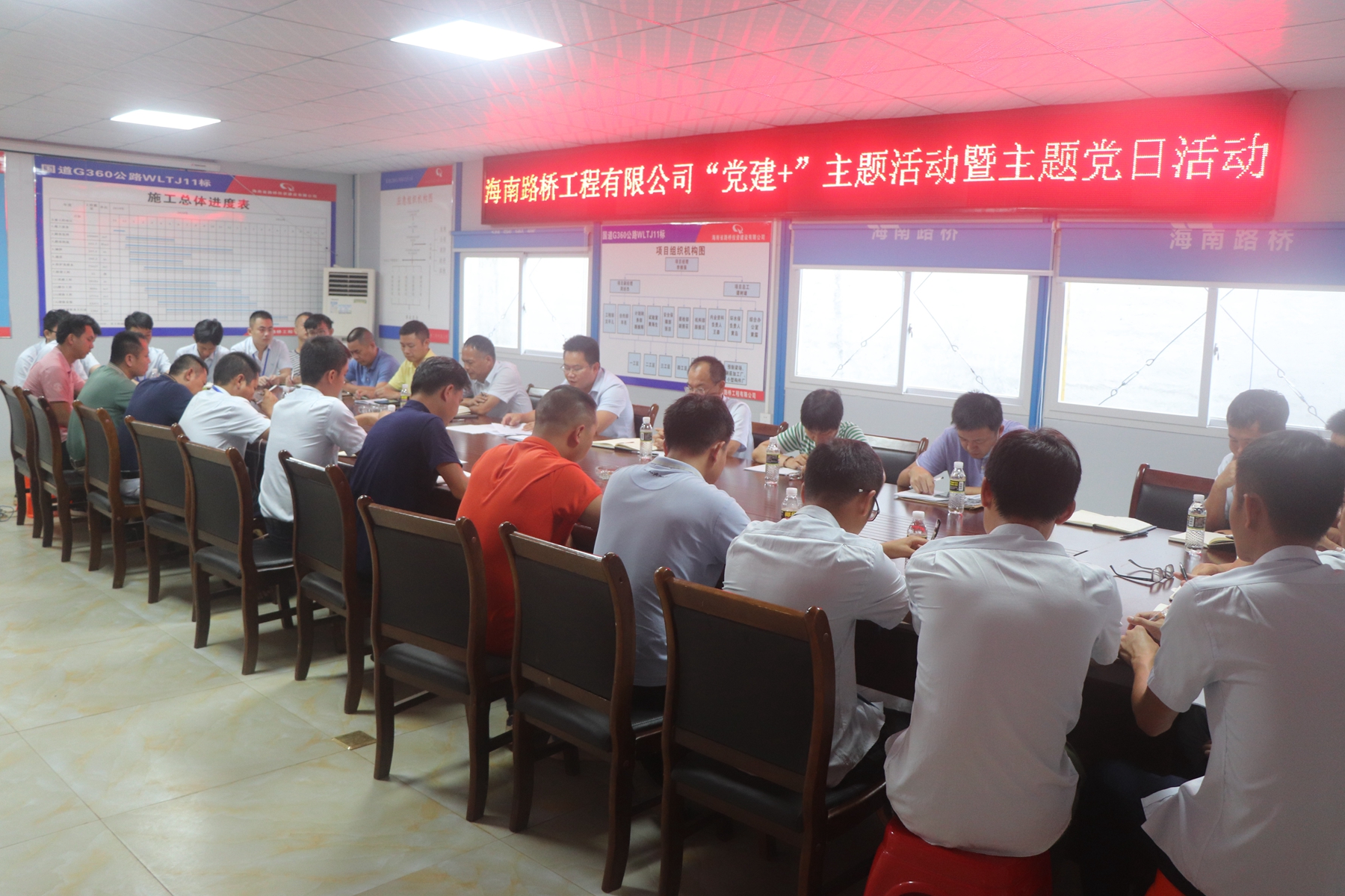 122cc太阳集成游戏(中国)有限公司官网