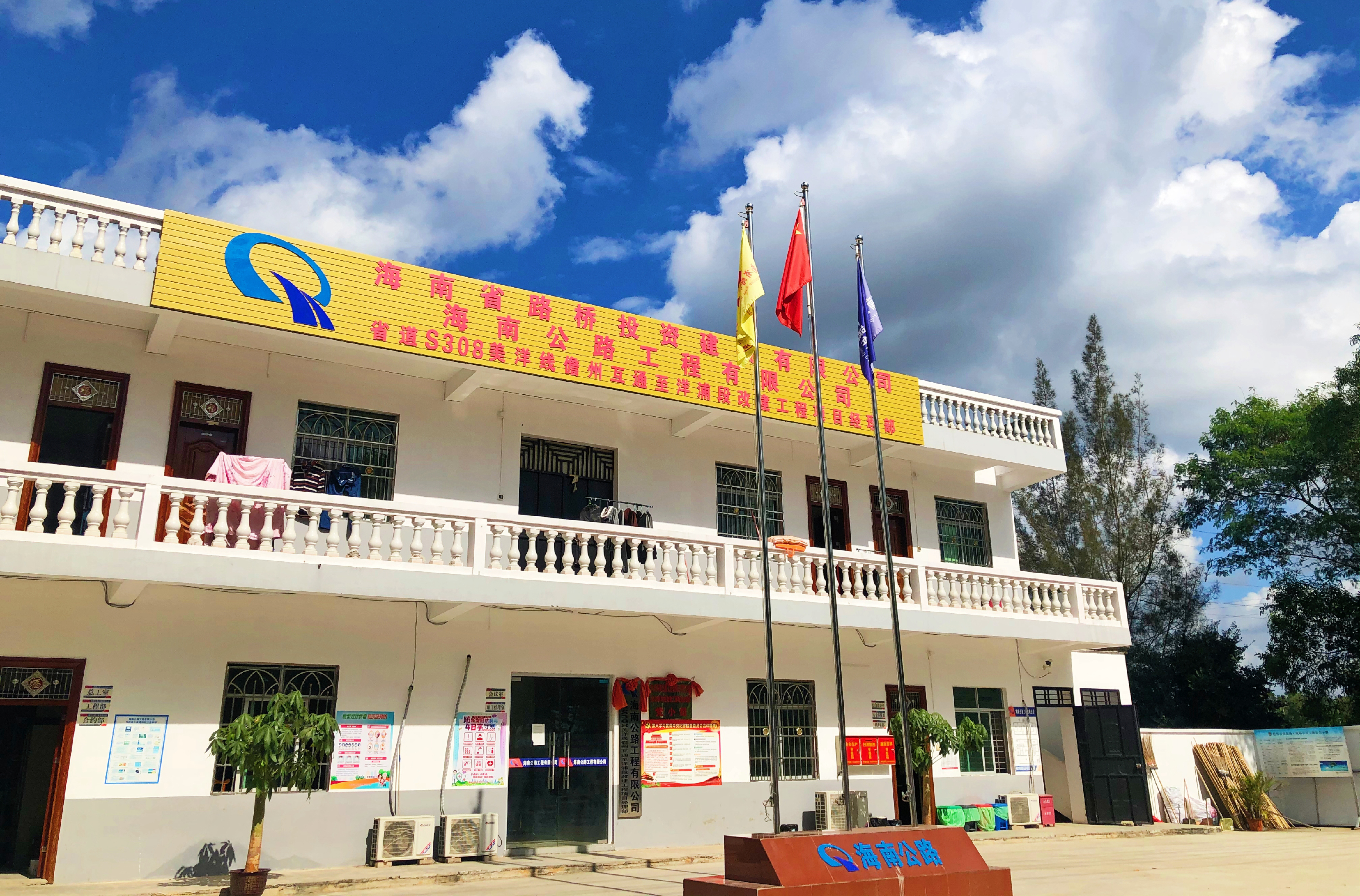 122cc太阳集成游戏(中国)有限公司官网
