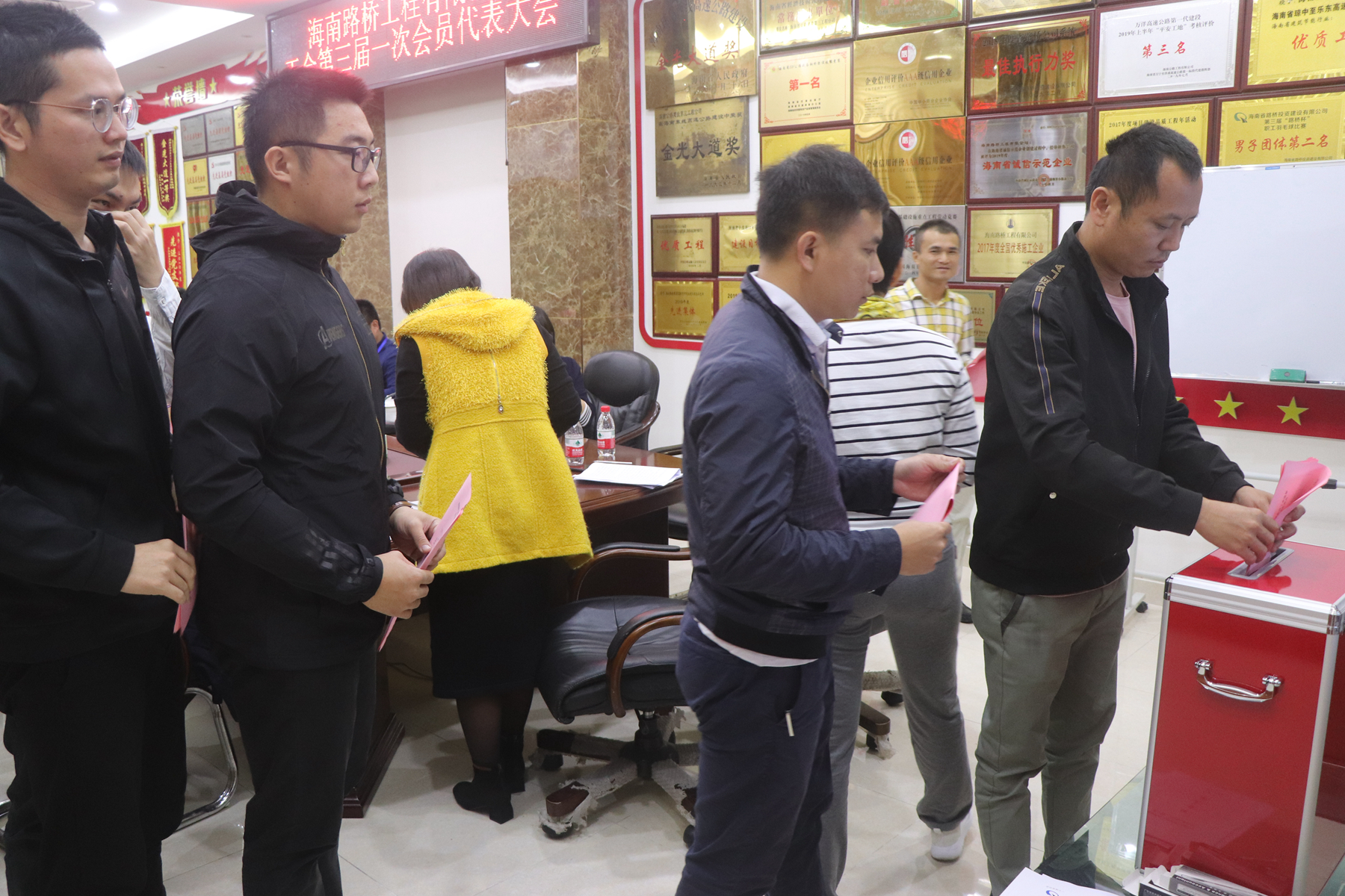 122cc太阳集成游戏(中国)有限公司官网