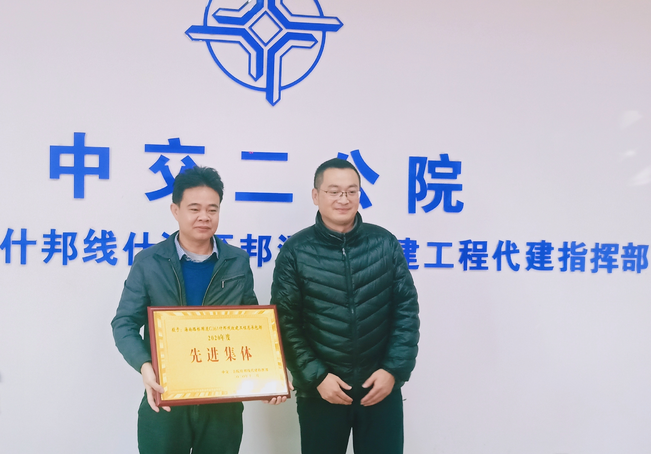 122cc太阳集成游戏(中国)有限公司官网