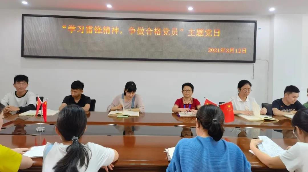 122cc太阳集成游戏(中国)有限公司官网