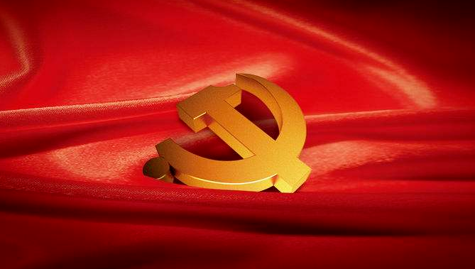 122cc太阳集成游戏(中国)有限公司官网