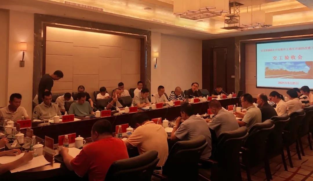 122cc太阳集成游戏(中国)有限公司官网