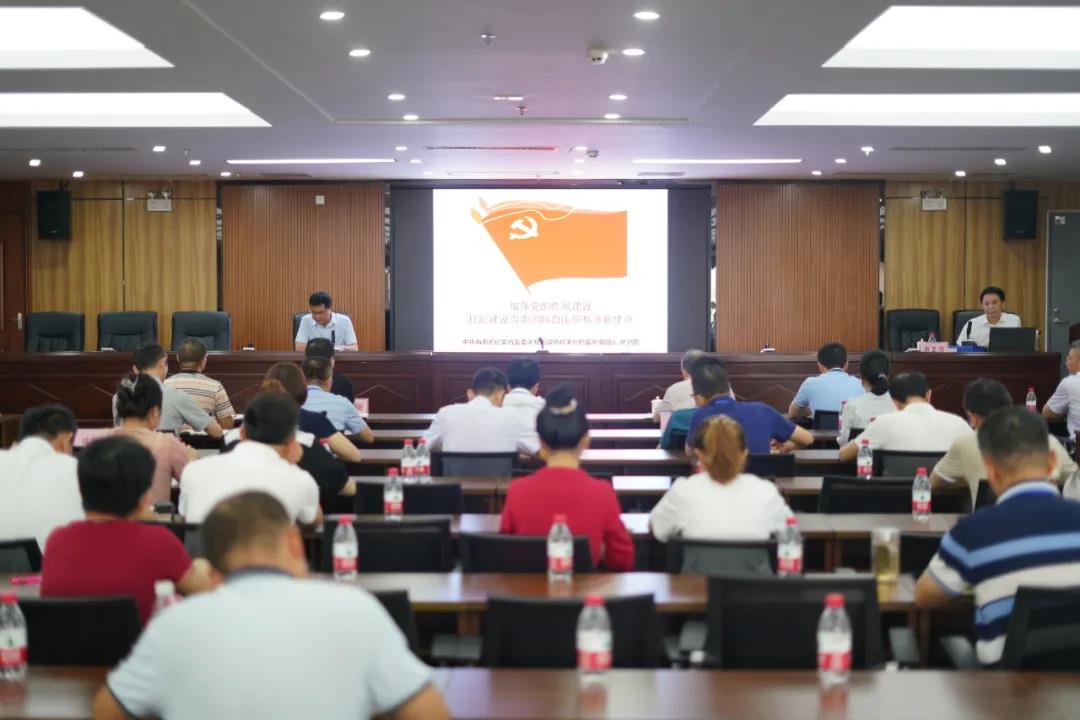 122cc太阳集成游戏(中国)有限公司官网