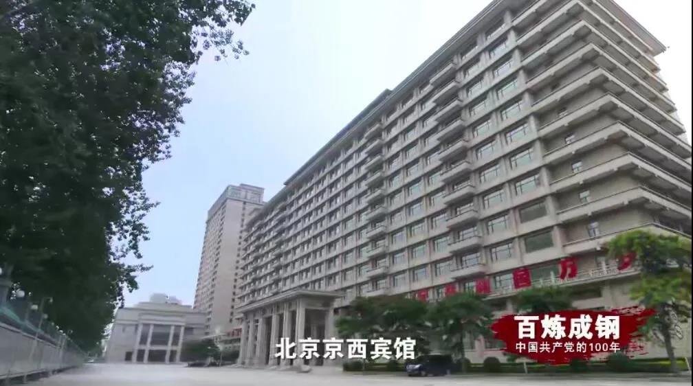 122cc太阳集成游戏(中国)有限公司官网