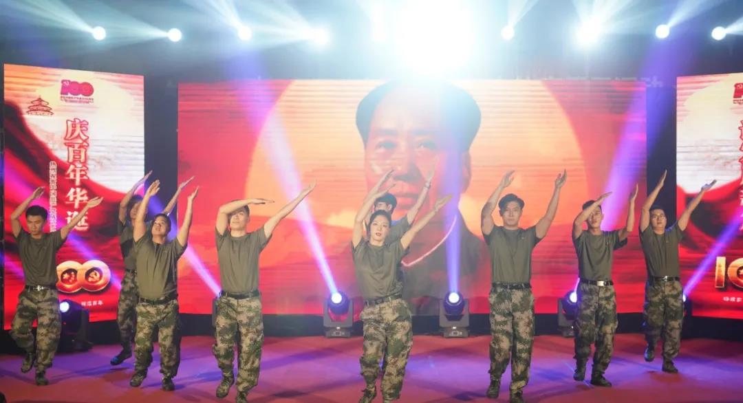 122cc太阳集成游戏(中国)有限公司官网