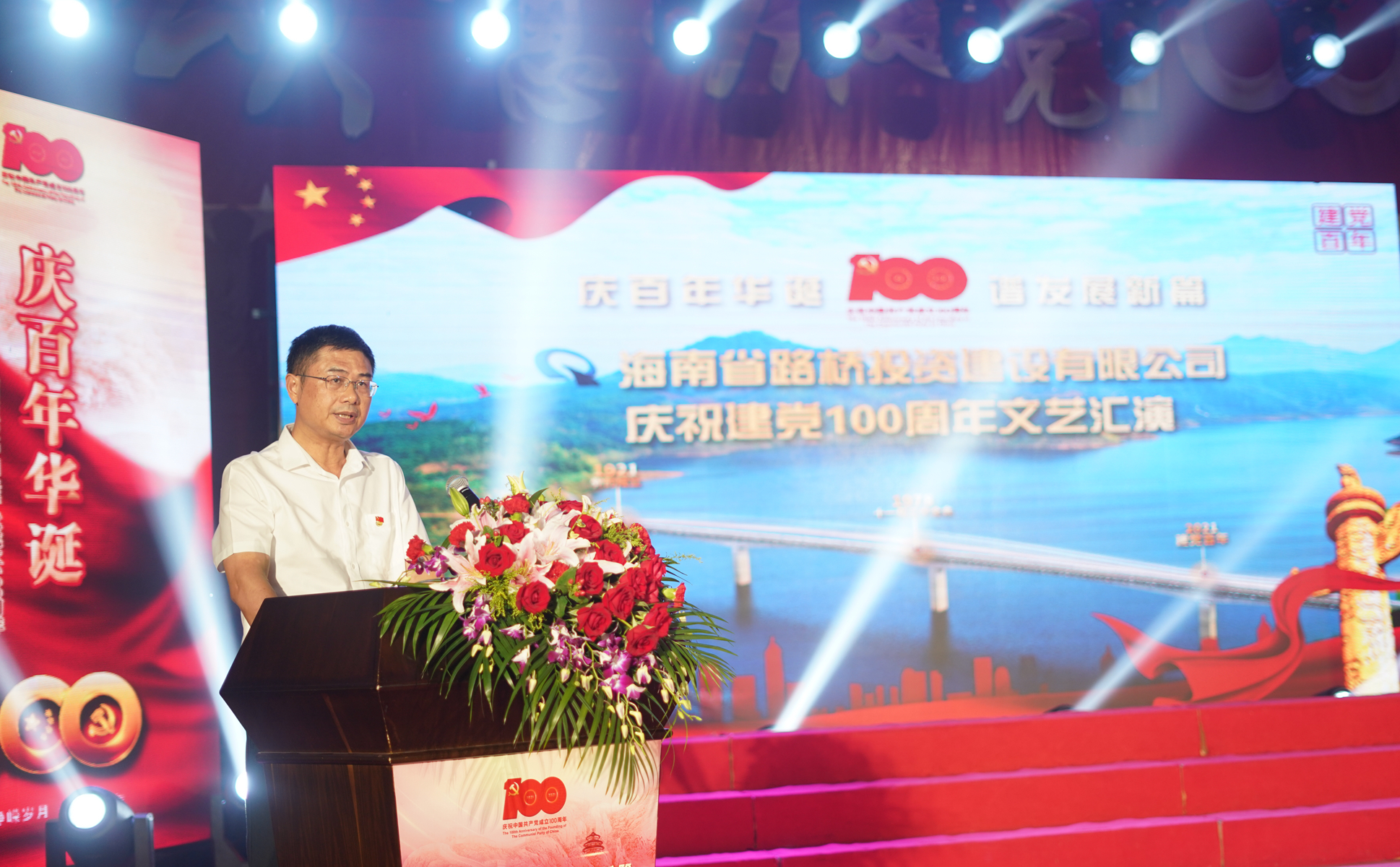 122cc太阳集成游戏(中国)有限公司官网