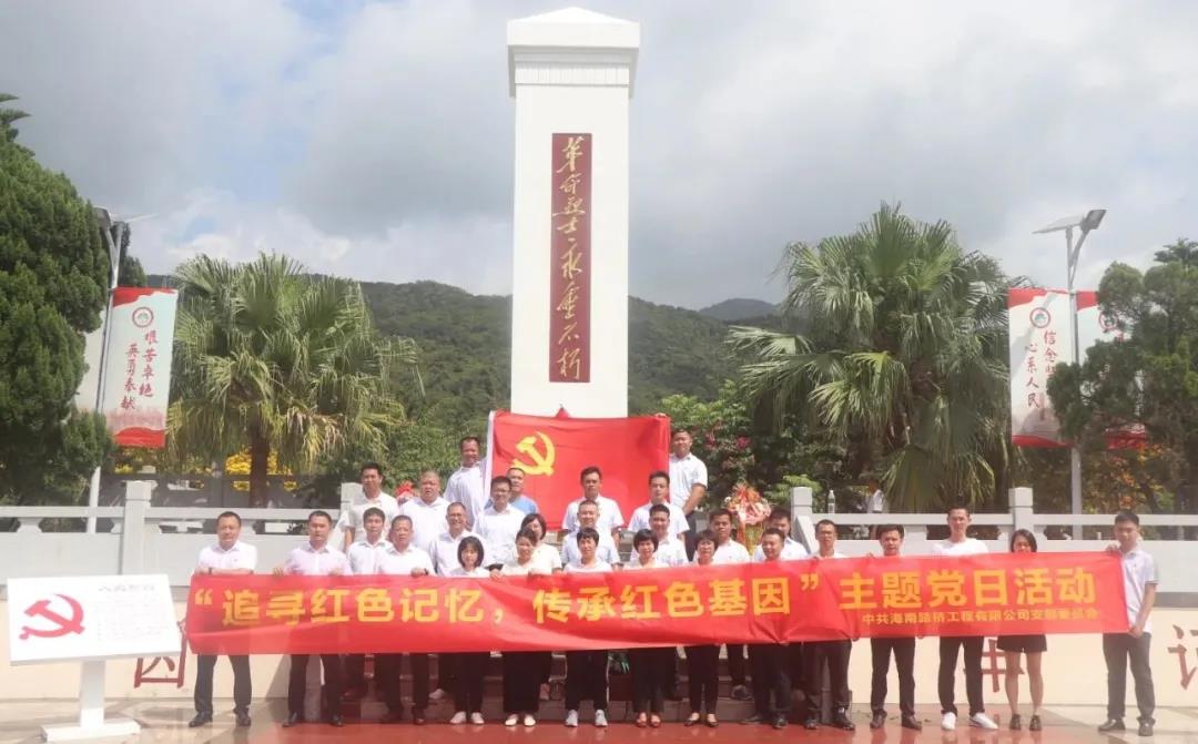 122cc太阳集成游戏(中国)有限公司官网