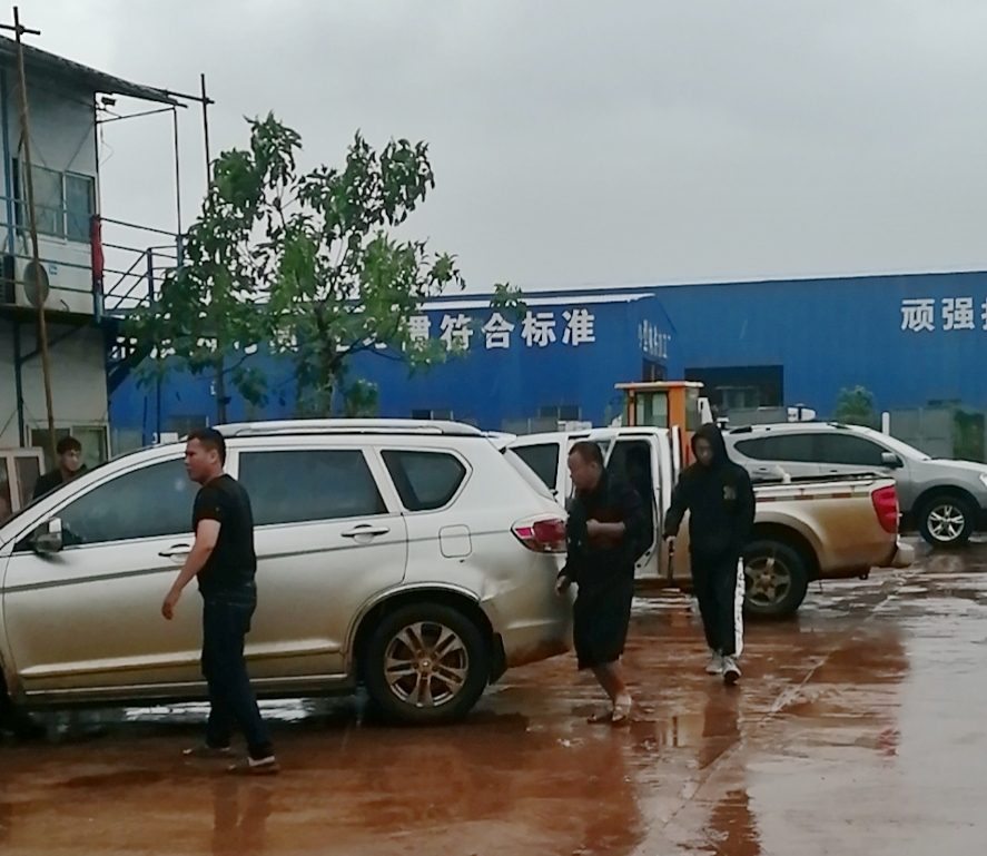 122cc太阳集成游戏(中国)有限公司官网