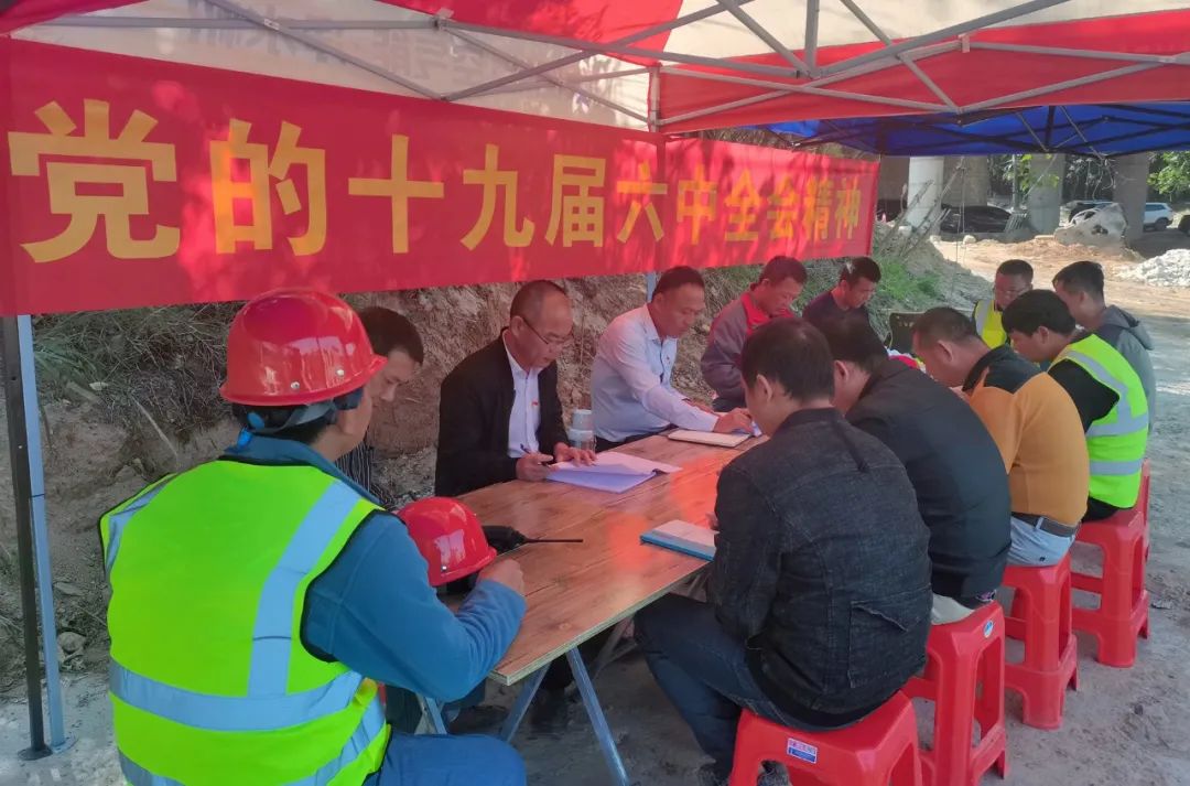 122cc太阳集成游戏(中国)有限公司官网