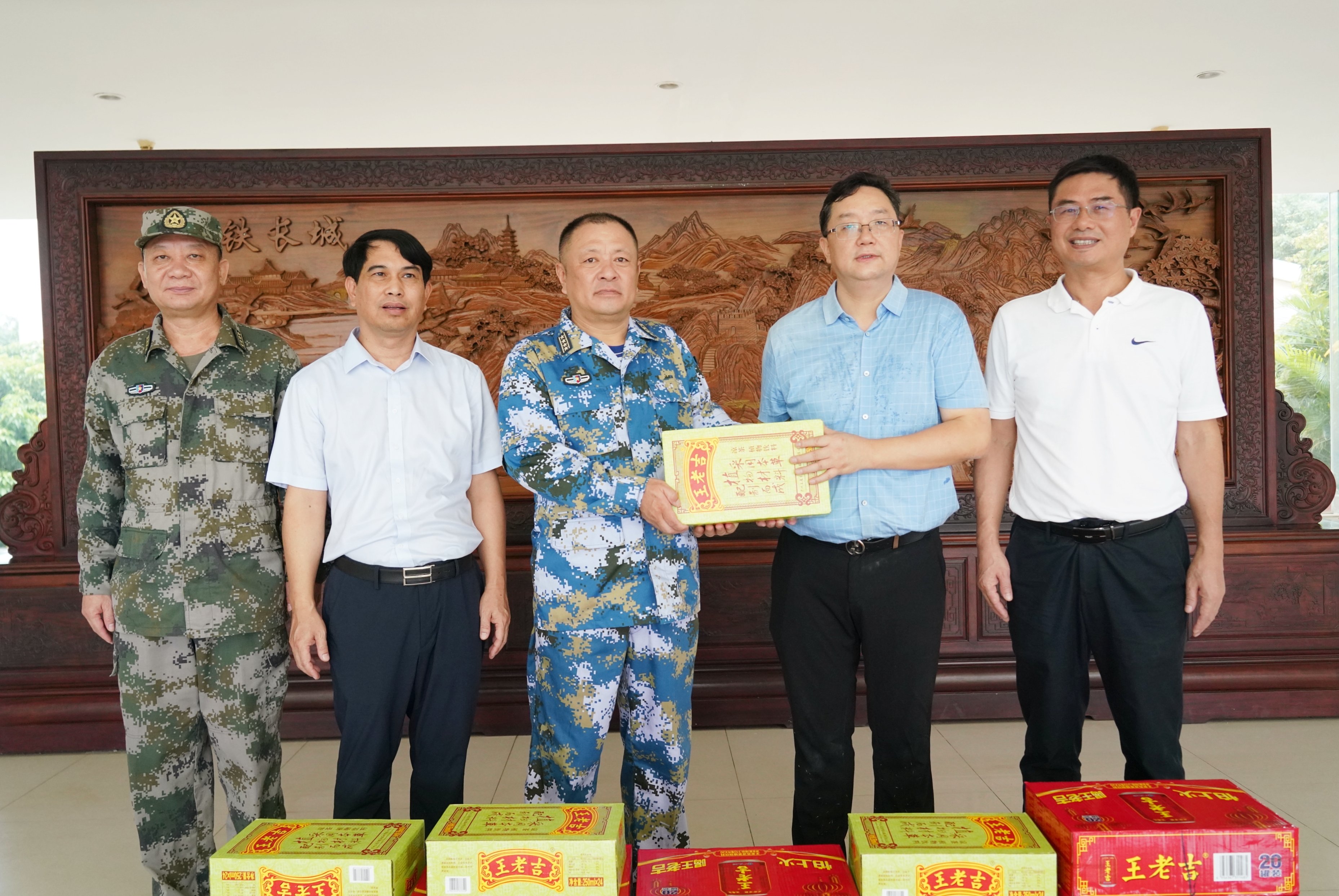 122cc太阳集成游戏(中国)有限公司官网